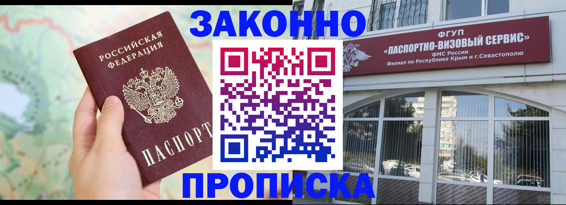 форма 3 в Невьянске